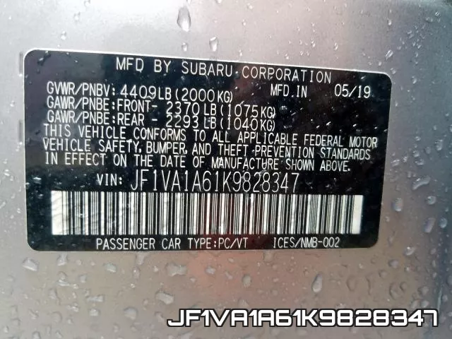 JF1VA1A61K9828347 фото 2