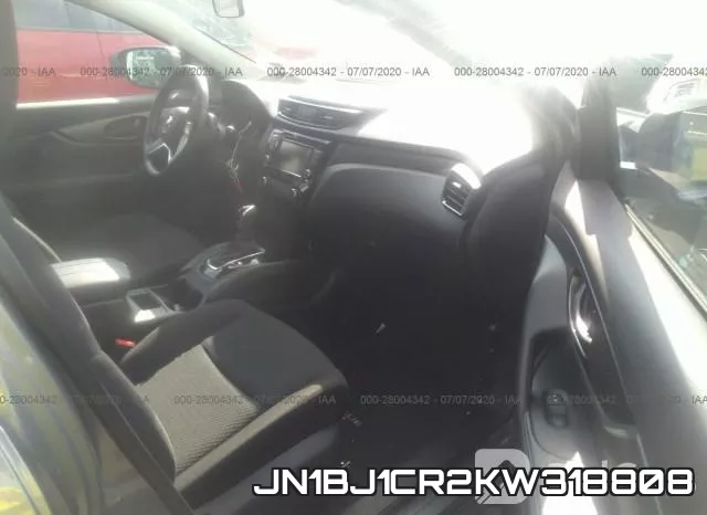 JN1BJ1CR2KW318808 фото 6