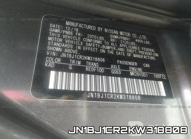 JN1BJ1CR2KW318808 фото 10