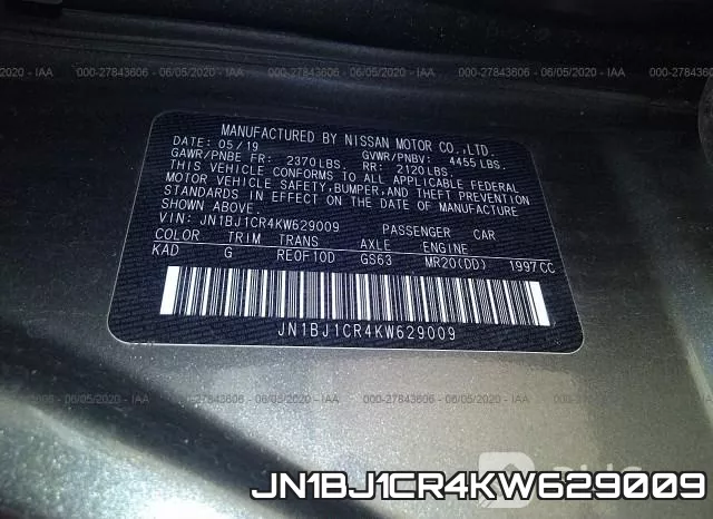 JN1BJ1CR4KW629009 фото 10