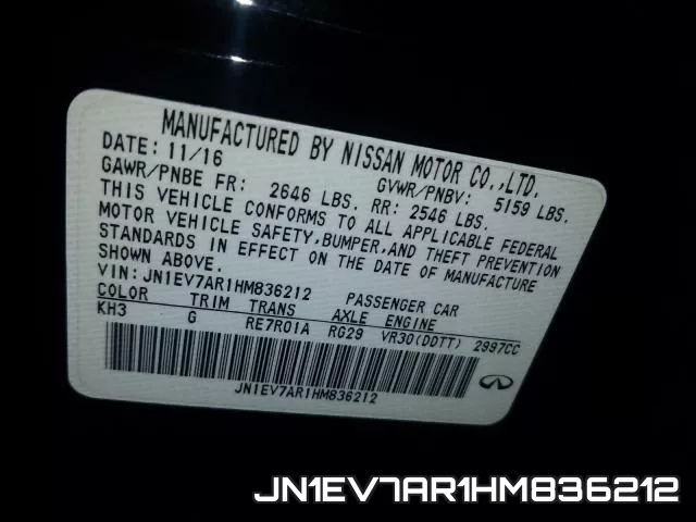 JN1EV7AR1HM836212 фото 2