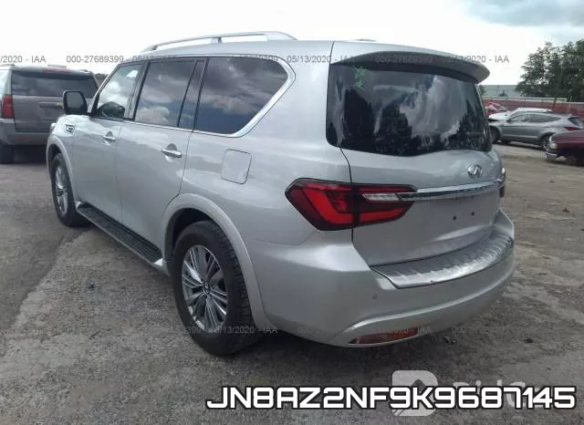 JN8AZ2NF9K9687145 фото 4
