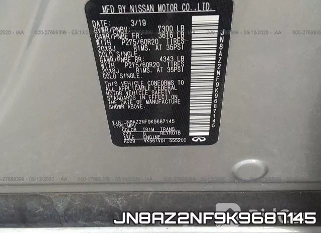 JN8AZ2NF9K9687145 фото 10