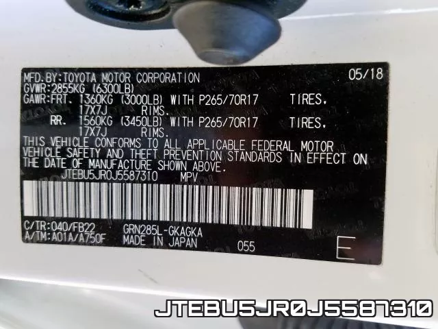JTEBU5JR0J5587310 фото 2