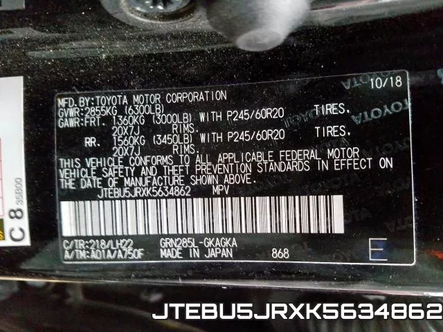 JTEBU5JRXK5634862 фото 2