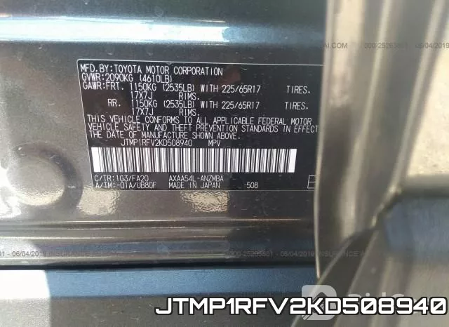 JTMP1RFV2KD508940 фото 10