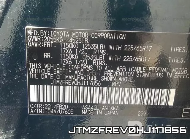 JTMZFREV0HJ117856 фото 10