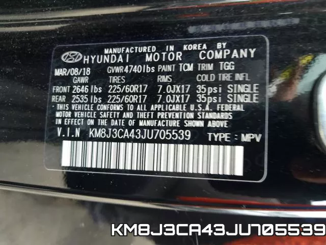 KM8J3CA43JU705539 фото 2