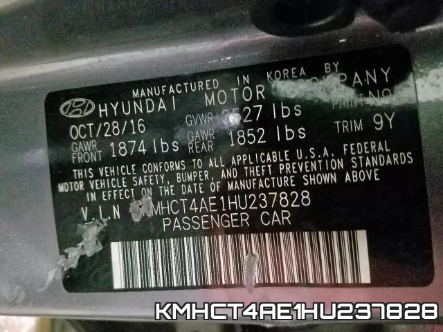KMHCT4AE1HU237828 фото 2