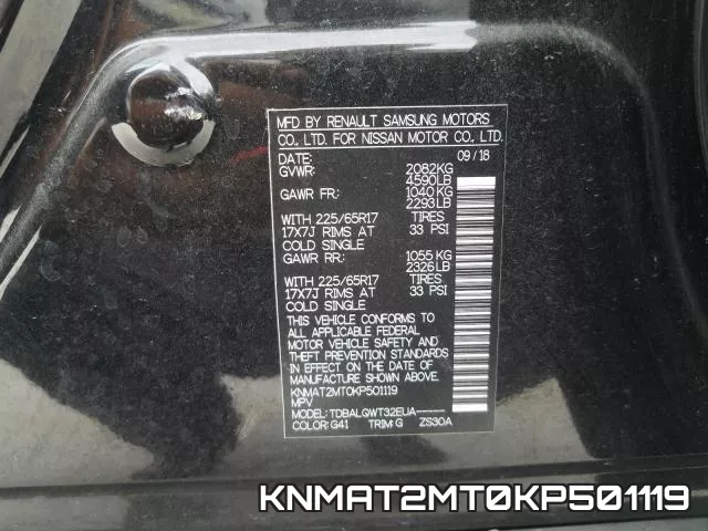 KNMAT2MT0KP501119 фото 2