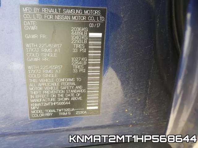 KNMAT2MT1HP568644 фото 2