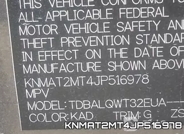 KNMAT2MT4JP516978 фото 10