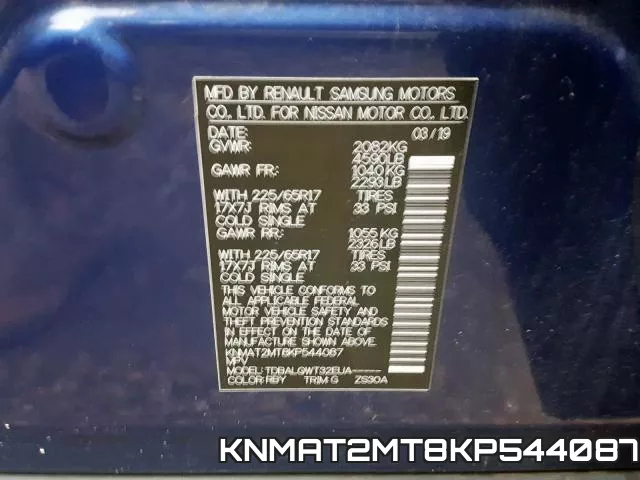 KNMAT2MT8KP544087 фото 2