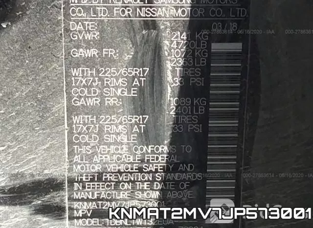 KNMAT2MV7JP573001 фото 9