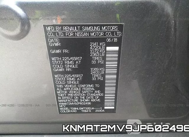 KNMAT2MV9JP602496 фото 10