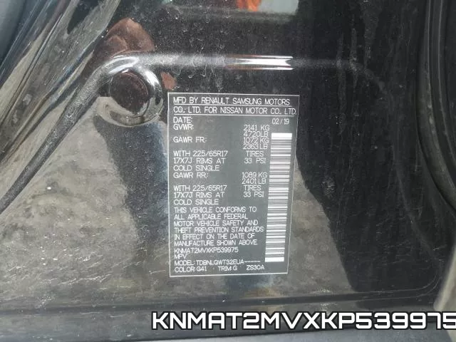 KNMAT2MVXKP539975 фото 2