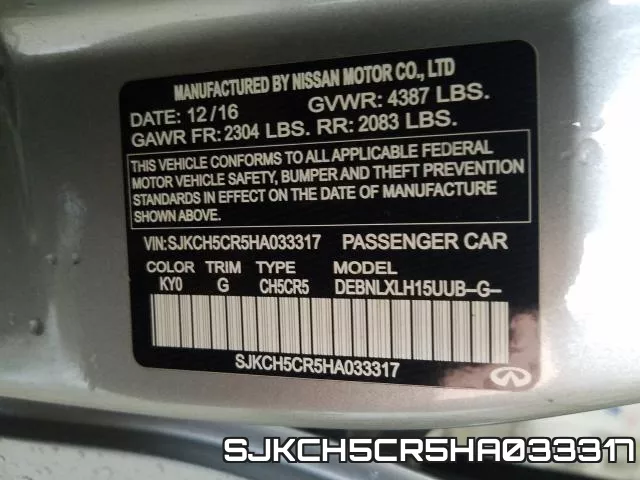 SJKCH5CR5HA033317 фото 2
