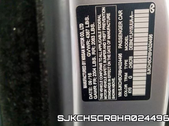 SJKCH5CR8HA024496 фото 2