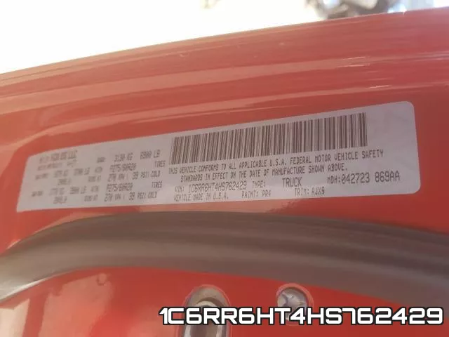 1C6RR6HT4HS762429 фото 2