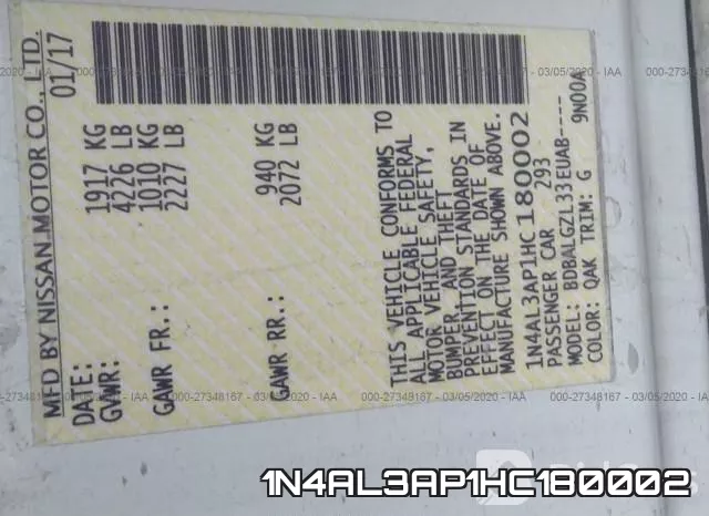 1N4AL3AP1HC180002 фото 8