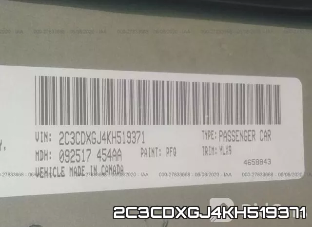 2C3CDXGJ4KH519371 фото 10