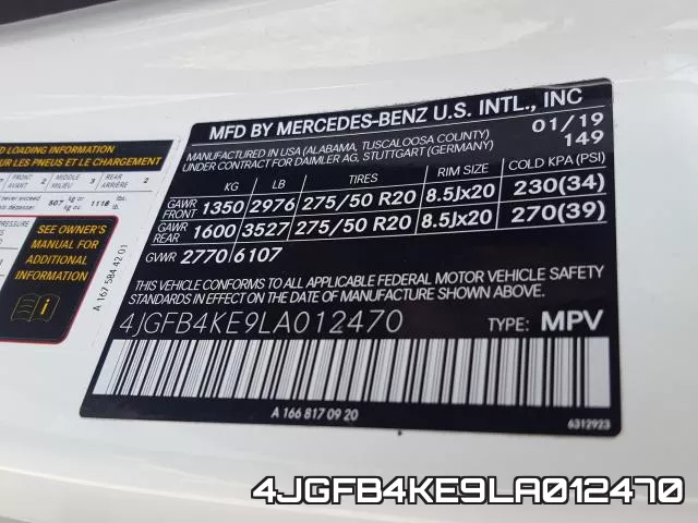 4JGFB4KE9LA012470 фото 2