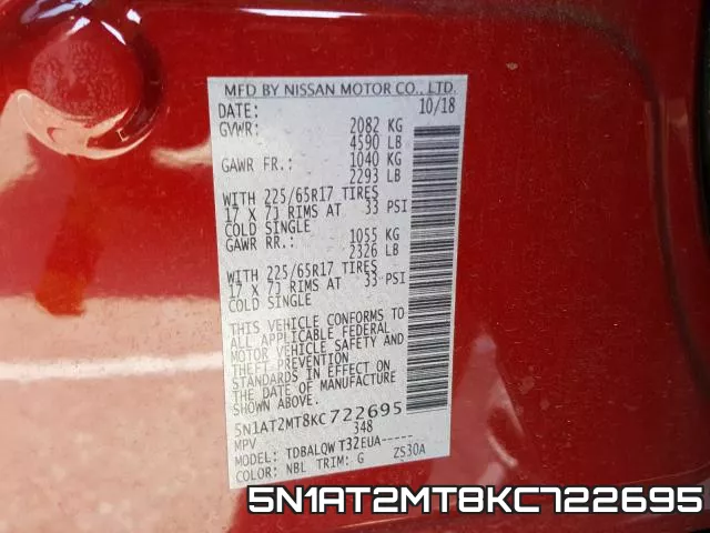5N1AT2MT8KC722695 фото 2