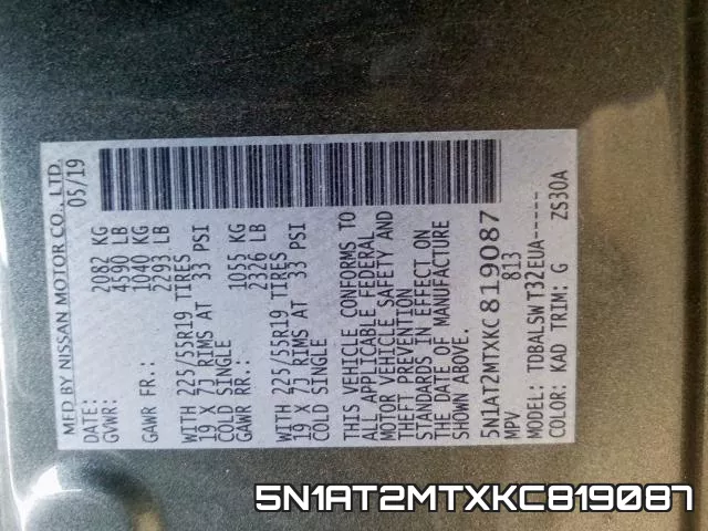 5N1AT2MTXKC819087 фото 2