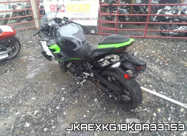 JKAEXKG18KDA33753 фото 4