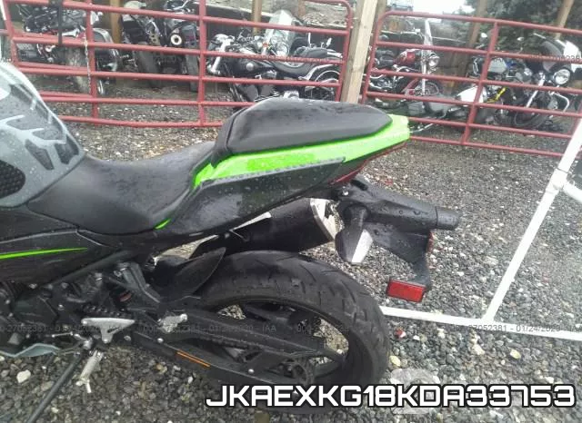 JKAEXKG18KDA33753 фото 7