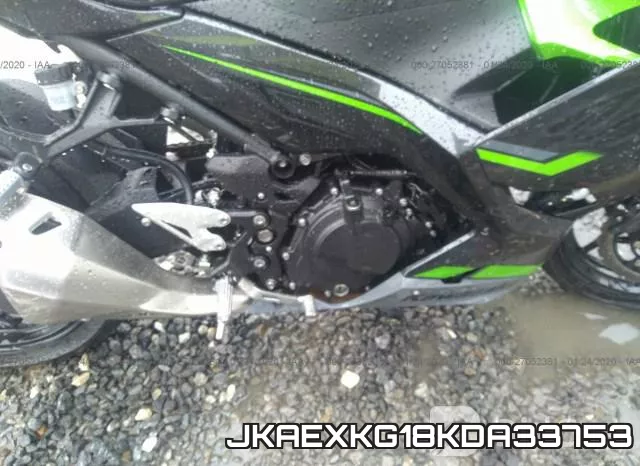 JKAEXKG18KDA33753 фото 9