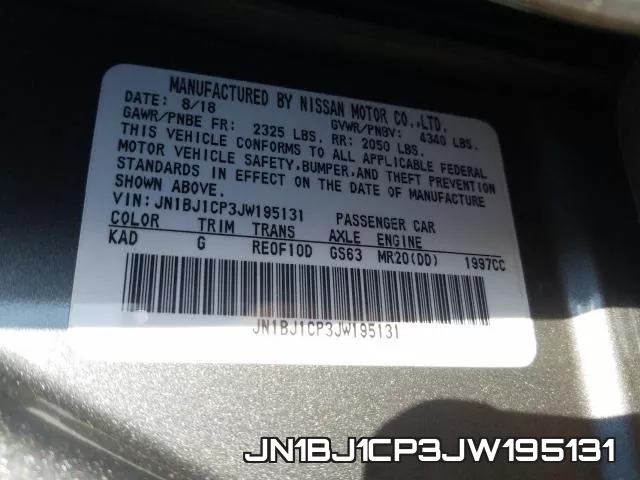 JN1BJ1CP3JW195131 фото 2