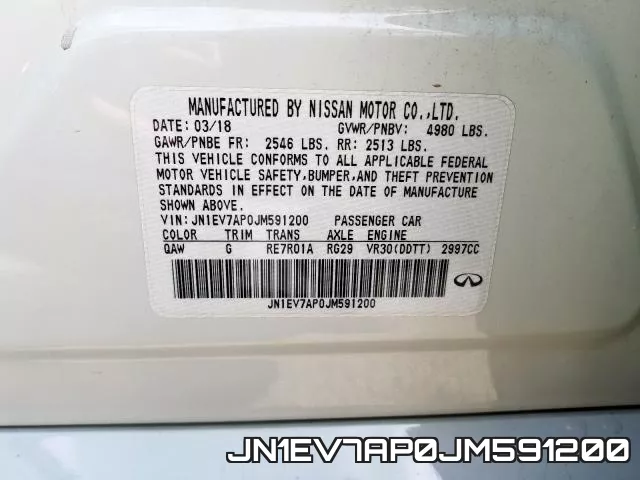 JN1EV7AP0JM591200 фото 2