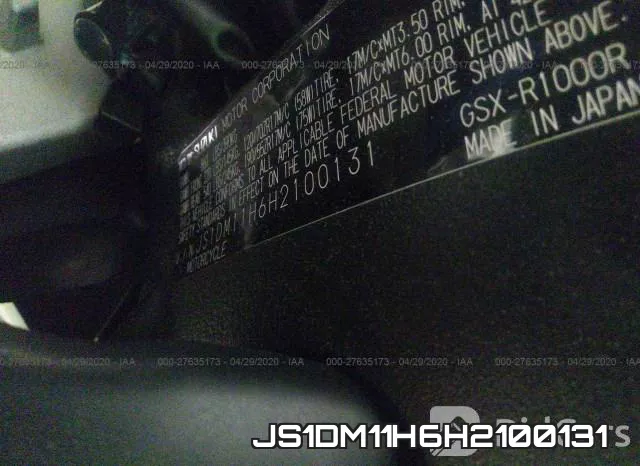 JS1DM11H6H2100131 фото 10