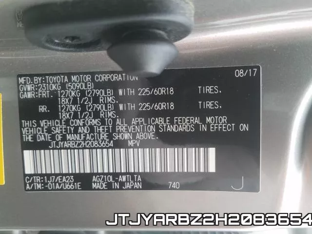 JTJYARBZ2H2083654 фото 2