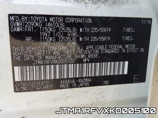 JTMA1RFVXKD005100 фото 2