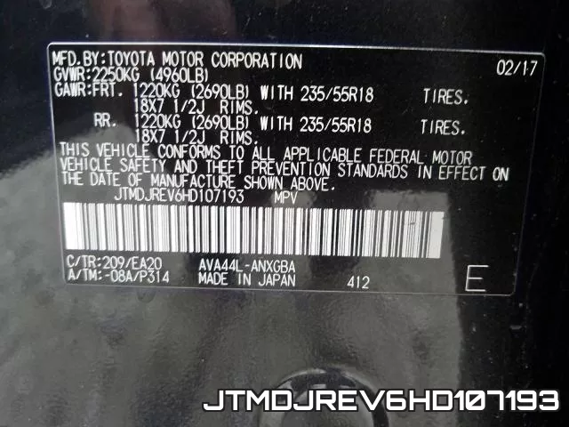 JTMDJREV6HD107193 фото 2