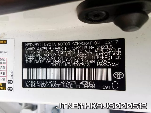 JTNB11HK9J3000513 фото 2