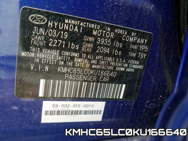 KMHC65LC0KU166640 фото 2
