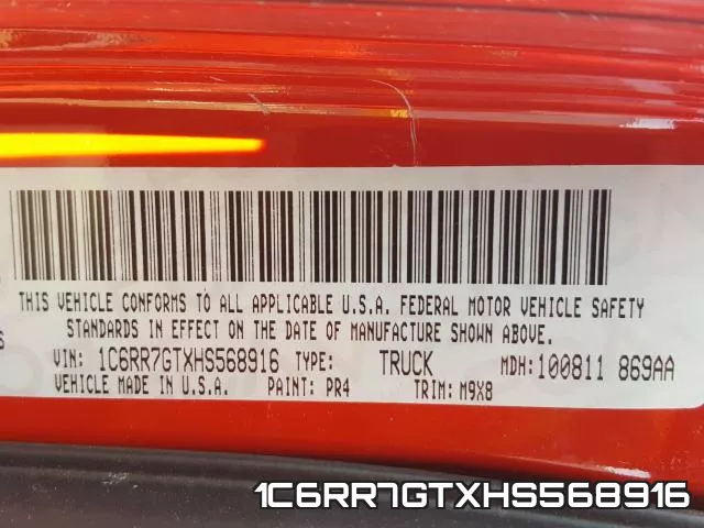 1C6RR7GTXHS568916 фото 2