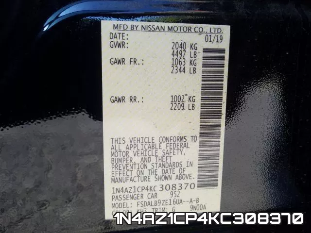 1N4AZ1CP4KC308370 фото 2