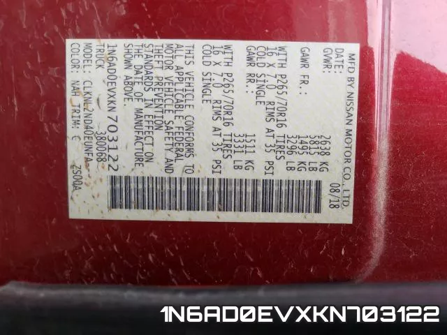 1N6AD0EVXKN703122 фото 2