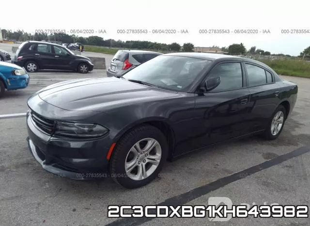 2C3CDXBG1KH643982 фото 3