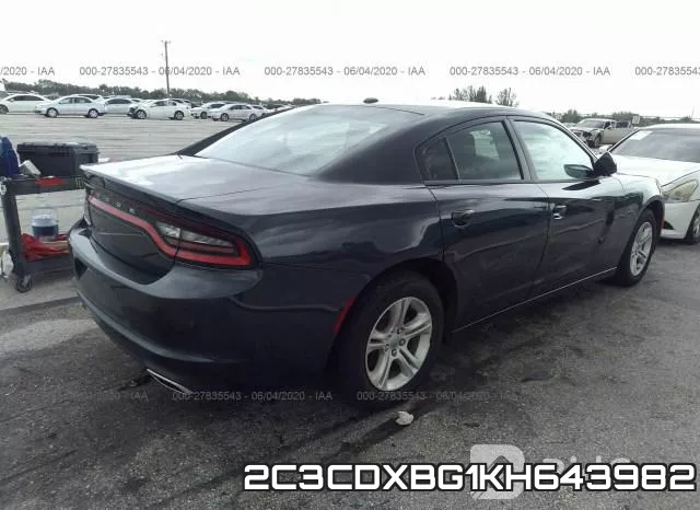 2C3CDXBG1KH643982 фото 5