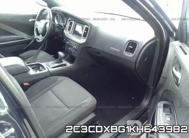 2C3CDXBG1KH643982 фото 6