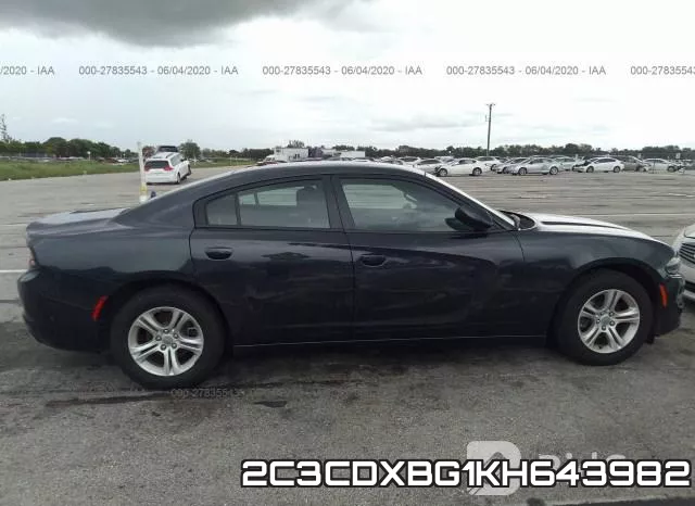 2C3CDXBG1KH643982 фото 7