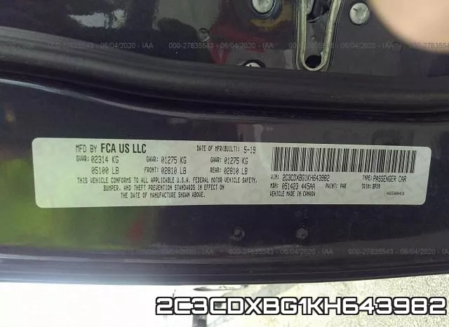 2C3CDXBG1KH643982 фото 10