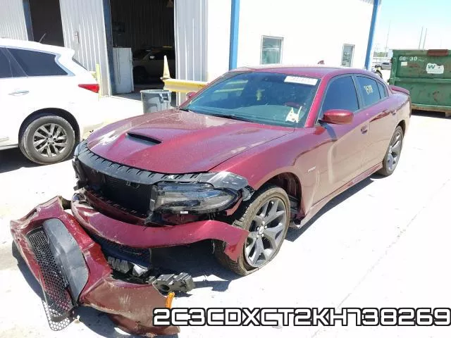 2C3CDXCT2KH738269 фото 3
