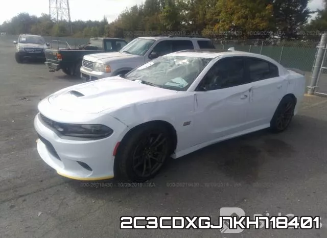 2C3CDXGJ7KH718401 фото 3