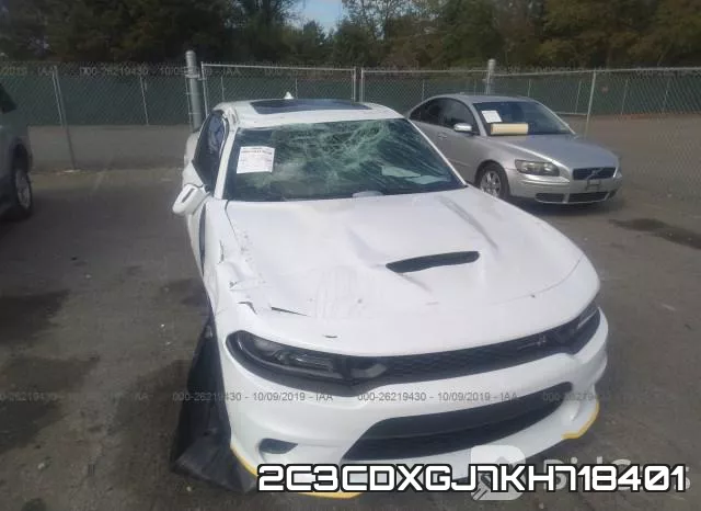 2C3CDXGJ7KH718401 фото 7